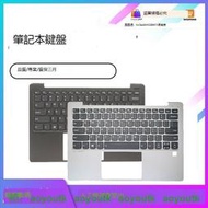 適用聯想ideapad S530-13IML小新AIR 13IWL筆電鍵盤C殼主機上蓋【三井3C】