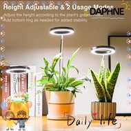 DAPHNE Full Spectrum Lamp, Height/Angle Adjustable Full Spectrum LED Plant Grow Light, Plant Growth 