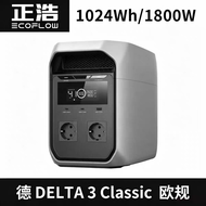 EcoFlow | Portable Outdoor Power Station