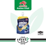 Amino Vital BCAA Gel 100g