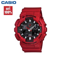 Casio นาฬิกา G-Shock watch for men นาฬิกาข้อมือผู้ชาย สายรัดเรซิ่น รุ่น GA-100B-4A ของแท้100% จัดส่งพร้อมกล่องคู่มือใบประกันศูนย์CMG 1ปี💯 นาฬิกากันน้ำ