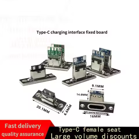 USB 3.1 C-type socket with screw positioning hole Type-C 2-pin -6-pin female socket charging port US