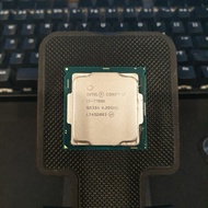 Intel CoreTM i7