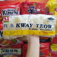 A1 BIHUN BERAS 455G A1 KWAY TEOW 365G