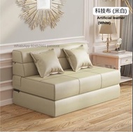 日式 科技皮 梳化床 🚚 可折疊 榻榻米梳化 Foldable sofa bed 科技皮 梳化床