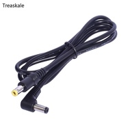 TREA 100cm Length Power Cable Wire 20AWG 5 5x2 5mm to 5 5x2 1mm Male to Male Connector Adapter Cord 