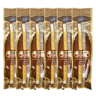 Authentic Arabic Toothbrush with Natural Plant for Oral Care and Whitening Miswak