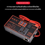 12v24v To 220v Car Inverter Power Converter Transformer USB Socket Charge Charger