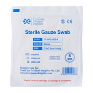 TruzCare Sterile Gauze Swab, 7.5CM x 7.5CM 16Ply , Like Assure