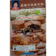 Agnes Chang’s Tasty Temptation: Moon Cake Series 1
