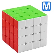 XIAORUI Magnetic Speed Cube, Magnetic Magic Cube Stickerless Puzzles Toys (Magnetic Magic Cube 4X4)