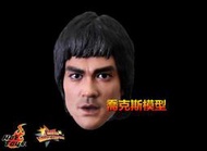 HOT TOYS DX04 龍爭虎鬥 李小龍 拆賣 可動眼頭雕(原廠全新)~數量有限!!要買要快喔!