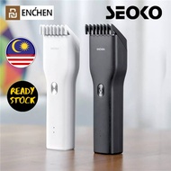 Hair Cordless Xiaomi Cutter Men's Electric Hair Clipper Adult Razors Professional Trimmers Corner Razor