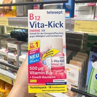 VITAMIN B12 500mg VITAKICK TETESEPT- VEGAN GERMANY 18 tubes - Enhance Physical and Nervous System