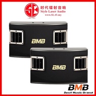 BMB CSV-450 10" Karaoke Speaker