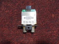 58吋LED液晶電視 視訊盒 5800-J42E51-MP00 ( HERAN  HD-58DC1 ) 拆機良品