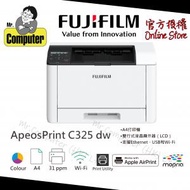 (保證Fujifilm原裝行貨,Fujifilm 原廠上門保養) Fujifilm A4彩色鐳射雙面打印機 ApeosPrint C325dw   #c325 #c325dw *只有打印功能*