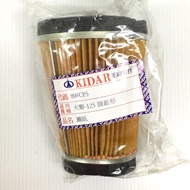 ✨Original Factory Type Deputy Factory Dahan Daqing Daqing 125 Air Filter Air Filter Sponge