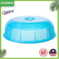 6222 Food Cover RD 56cm