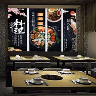 【SA wallpaper】 Self-adhesive Wallpaper With 3D Japanese Food Pattern For Restaurants, Sushi Restaurants.