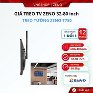 TV mount, hole 100x100~600x400mm, suitable for 32-80 inches, K/c to ceiling 1236-1585mm, ZENO T750