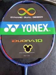 YONEX尤尼克斯 雙刃DUORA 10 全碳素羽毛球拍 防滑 耐用控球型 單拍藍橙