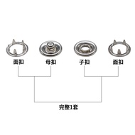 Silver 222 Five-Claw Buckle Baby Clothing Concealed Buckle 9.5mm Hollow Five-Claw Buckle Stainless S