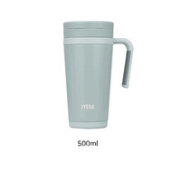 Original Tyeso "Finn" 500ML Stainless Steel 304 Vacuum Insulated Thermos Tumbler Drinkware