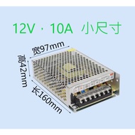 [Maker Market] Power Supply Transformer 12v/24V 10A Switching LED Power Supply 12v 24V 10A