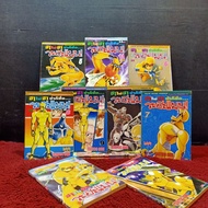 Comic Book: Hahan't Haha My Name Is Wahaman Set 1-11 Volumes AB0352