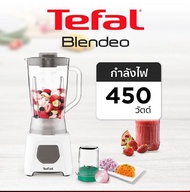 ทีฟาล์ว เครื่องปั่น เบรนด์อีโอ รุ่น BL2B1166​ สีขาว