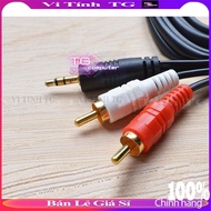 3.5mm to AV 2 RCA Audio speaker cable - 3.5mm to lotus Audio cable 1.5m 3m 5m