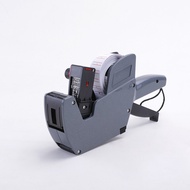 Deli 7504 price shooting machine