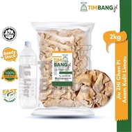 Asam Kulit Limau Manis Masin Jiu Zhi Chen Pi 2kg/1kg/400g per pack
