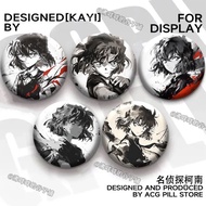 Detective Conan Anime Merchandise Ink Style Haibara Ai Tinplate Laser Badge Bar Gift Pendant Merchan