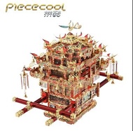 3D 金屬拼圖 花轎 拼酷 完成品 piececool