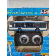 Kyosho RC Bus Series 1/80 Japanese Bus vintage rare rare rare