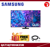 [ Delivered by Seller ] SAMSUNG 75" inch Q70D QLED 4K Smart TV (2024) QA75Q70DAKXXM QA75Q70CAKXXM (7