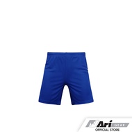 ARI KIDS ESSENTIAL TEAM SHORTS - BLUE กางเกงฟุตบอลเด็ก อาริ สีน้ำเงิน