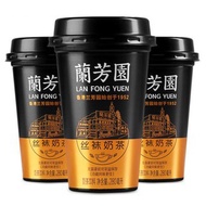 【READY STOCK】香港兰芳园 原味丝袜奶茶 Hong Kong Lan Fong Yuen Original Milk Tea 280ml