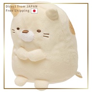 Sumikko Gurashi Plush Toy - Cat