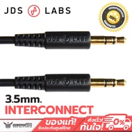 สาย 3.5mm to 3.5mm JDS LABS 3.5mm Interconnect ยาว 92cm.