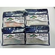 ISM CHIBITERRIS SOFT LURE (UMPAN LEMBUT CHIBITERRIS ISM)