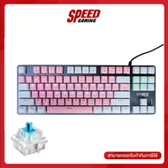 Altec Lansing Gaming Keyboard GK8404 TKL Blue Brown Switch By Speed Gaming