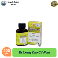 Er Long Zuo Ci Wan ( Er Ming Zuo Ci Wan ) - Obat Telinga & Pendengaran Lanzhou SSA
