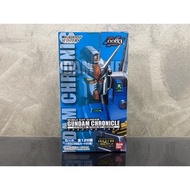 Bandai Trading Card GUNDAM CHRONICLE UC0083 STARDUST MEMORY [1BOX]