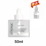 ￼DNINE™ Dtonic Hair Growth Tonic Booster made in Korea 50ml