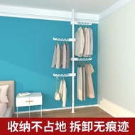 S-T✔Balcony Floor Drying Rack Punch-Free Ceiling Home Clothes Hanger Telescopic Rod Hanger Clothes Artifact Coat Rack H9