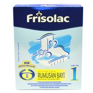 Frisolac Step 1 Infant Formula Milk Powder, 0 to 12 Months, 600g