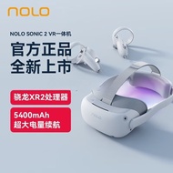 Thousand Magic VR/AR Glasses 4K Wireless All-in-One SONIC2 Head Display Somatosensory Immersive Game